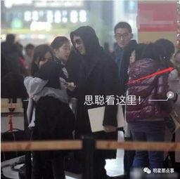 明星大姐爆料视频在线观看,揭秘娱乐圈不为人知的一面 第1张 明星大姐爆料视频在线观看,揭秘娱乐圈不为人知的一面 第1张