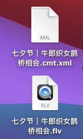 观观爆料箱怎样上传视频,轻松上传视频,打造个性化内容概述 第2张 观观爆料箱怎样上传视频,轻松上传视频,打造个性化内容概述 第2张