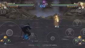 秽土千代技能爆料视频,全新玩法与战术解析 第1张 秽土千代技能爆料视频,全新玩法与战术解析 第1张